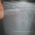 Ss Finish Aluminium Wire Mesh (usine)